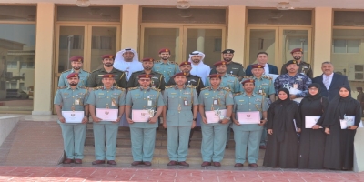 كلية الشرطة تكرم المشاركين في جائزة وزير الداخلية للتميز