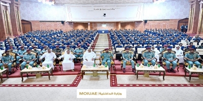 خبر محاضرة الشباب وثقافة المشاركة السياسية