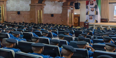 ندوة الذكاء الاصطناعي والأمن .. نحو مستقبل أذكى وأكثر أماناً