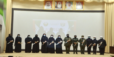 كلية الشرطة تشارك الدولة احتفالاتها بيوم المرأة العالمي