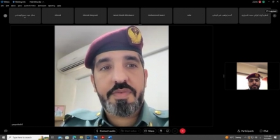 كلية الشرطة تنظم محاضرة عن الحس الأمني